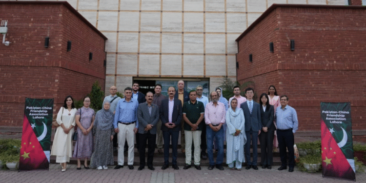 Pakistan-China Friendship Association Launched in Lahore