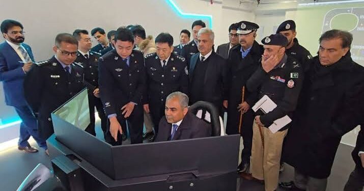 Pakistan to Set Up China-Style Centre