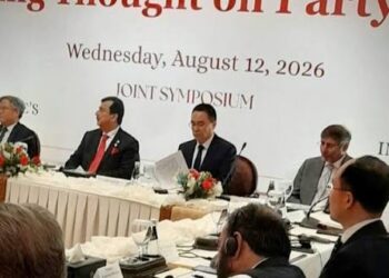 Jiang Zaidong Highlights People-Centered China-Pakistan Cooperation