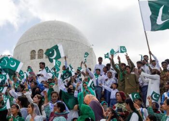 Pakistan Celebrates 80th Independence Day