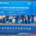 Pakistan Reviews New CPEC Projects in Gwadar