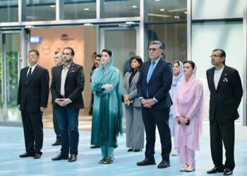 Maryam Nawaz Seeks Stronger Punjab-Xinjiang Ties