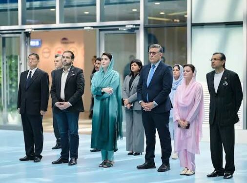 Maryam Nawaz Seeks Stronger Punjab-Xinjiang Ties