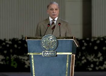 Zardari, Shehbaz Inaugurate Yadgar-e-Fatah