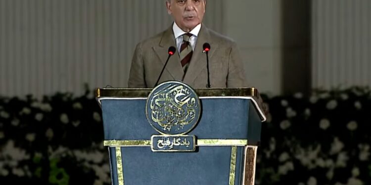 Zardari, Shehbaz Inaugurate Yadgar-e-Fatah