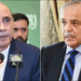 President, PM Reaffirm Youth Education Commitment
