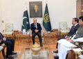 PM Shehbaz Pledges Support for KP Development