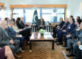 PM Shehbaz Reaffirms Commitment to UN Charter