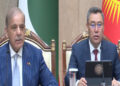 Pakistan, Kyrgyzstan Boost Economic Partnership