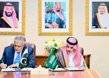 Dar Condemns Attacks on Saudi Arabia