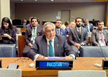 Ishaq Dar Raises Concern Over Al-Aqsa Violations