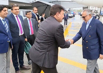 Ishaq Dar Arrives in New York for UNGA 81