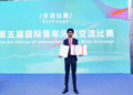 Pakistani Student Wins Third Prize in China
