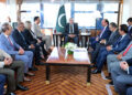 PM Invites US-Based Pakistanis to Invest in Pakistan