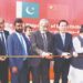Pakistan Chilies Open New Trade Route to China