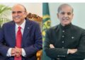 Pakistan Reaffirms Commitment to Global Peace