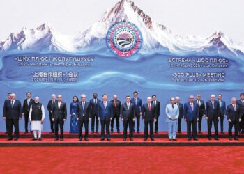 Jointly Advocating an Equal and Orderly Multipolar World and Making Global Governance More Just and Equitable