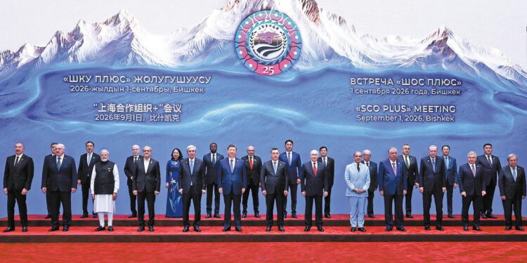 Jointly Advocating an Equal and Orderly Multipolar World and Making Global Governance More Just and Equitable