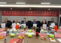 Pakistan, China Launch Livestock Disease Lab