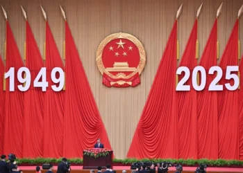 China’s 15th Five-Year Plan and What It Means for Pakistan