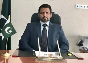 Ali Asad Gilani Named Pakistan Envoy to China