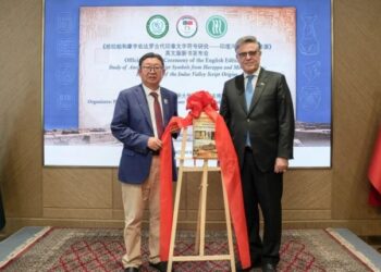 New Book Explores Ancient Pakistan-China Links