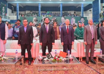 Pak-China Friendship Games Begin in Lahore