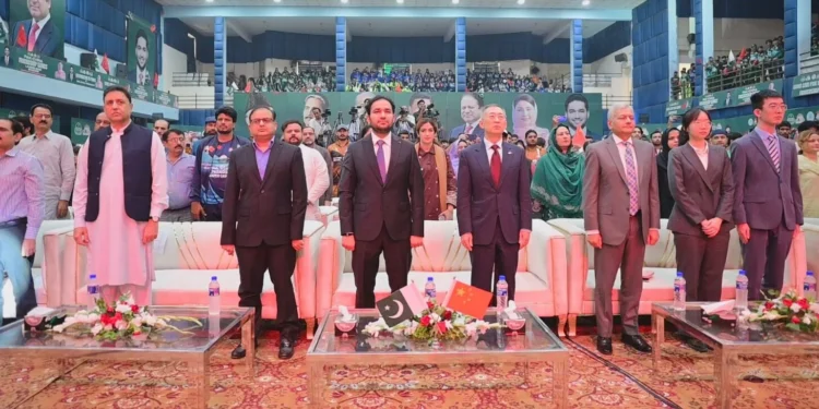 Pak-China Friendship Games Begin in Lahore