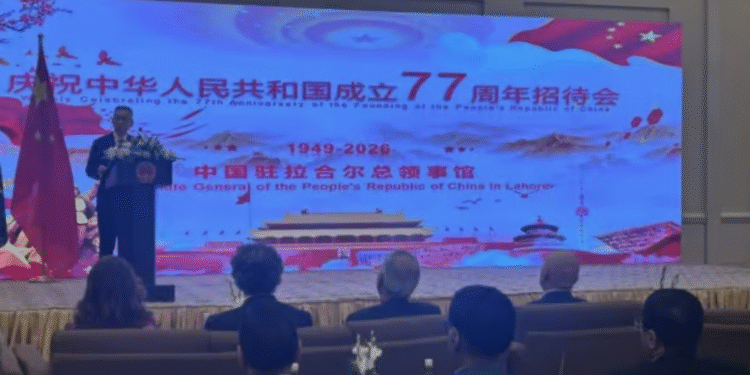 CG Sun Yan Outlines CPEC 2.0 Priorities at China’s 77th National Day Reception in Lahore