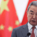 China Condemns KP Attack, Backs Pakistan