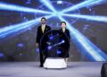 Qingyang International Communication Center Officially Inaugurated