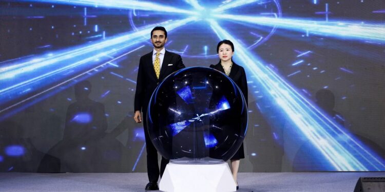 Qingyang International Communication Center Officially Inaugurated