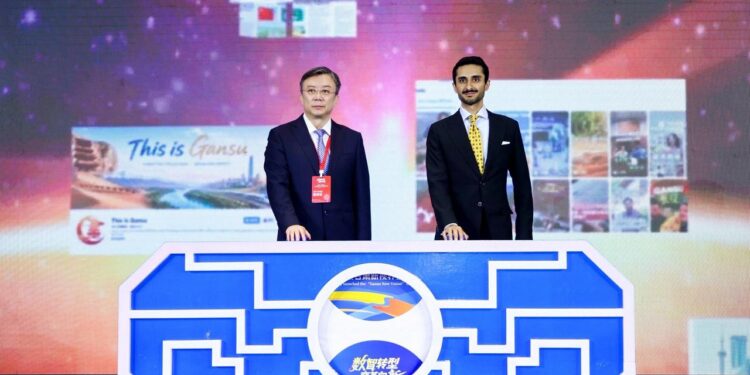 Gansu Daily News Newspaper Group Establishes Cooperation with The Daily CPEC