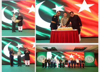 Pakistan Embassy in Beijing Marks Defence Day
