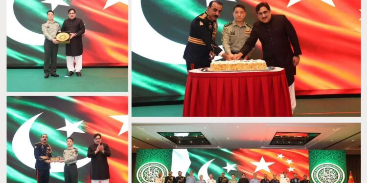 Pakistan Embassy in Beijing Marks Defence Day