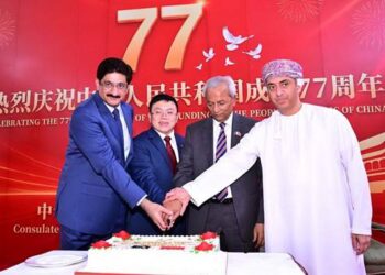 Sindh Seeks New Chinese Investment Across Key Sectors