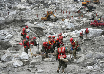 Rescue Continues After Xizang Border Mudslide