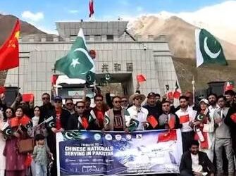 KIU Holds Rally to Mark Pakistan-China Ties