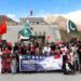 KIU Holds Rally to Mark Pakistan-China Ties