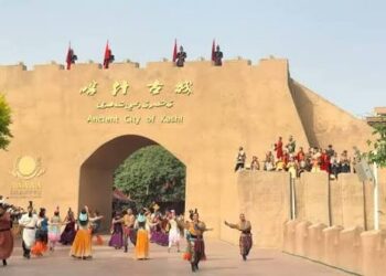 Xi Jinping Shares Key Quotes on Xinjiang