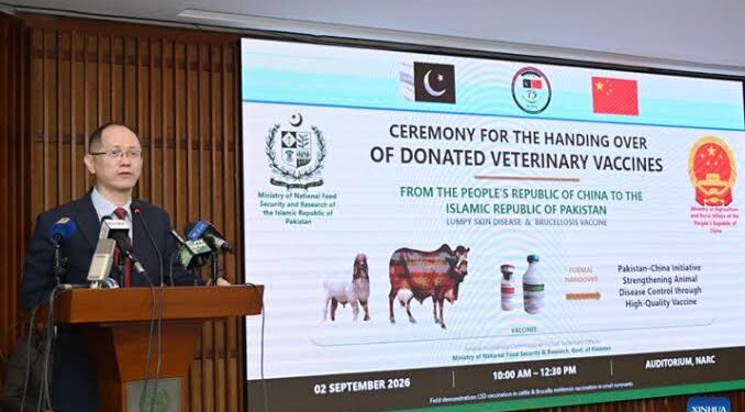China Donates Veterinary Vaccines to Pakistan