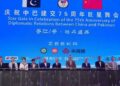China, Pakistan Mark 75 Years with Great Wall Gala