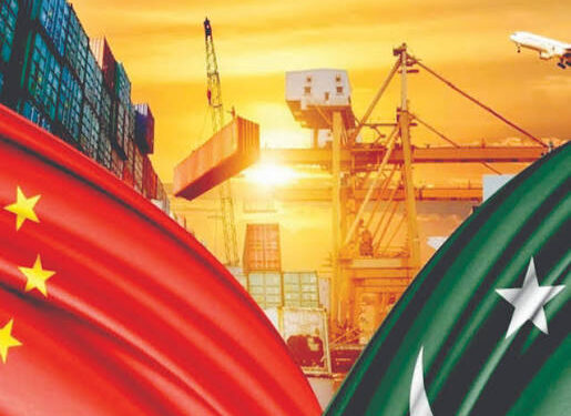 China-Pakistan Business Center Opens in Beijing
