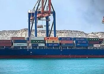 GDA Approves Tender for Fishermen’s Boat Platforms