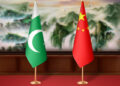 Pak-China Friendship Summer Games Bring Athletes and Culture Together in Lahore