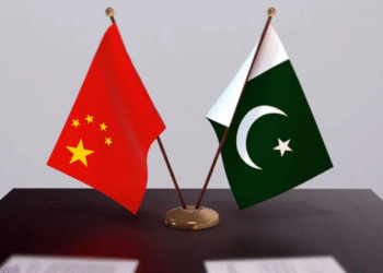Pakistan-China Training Equips 200 Educators in Digital Skills