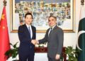 Pakistan-China Boundary Joint Commission Becomes Operational