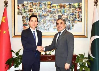 Pakistan-China Boundary Joint Commission Becomes Operational