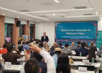 China-Pakistan Scholars Trace Ancient River Links