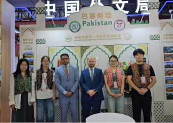 Pakistan Pavilion Showcases Culture in China